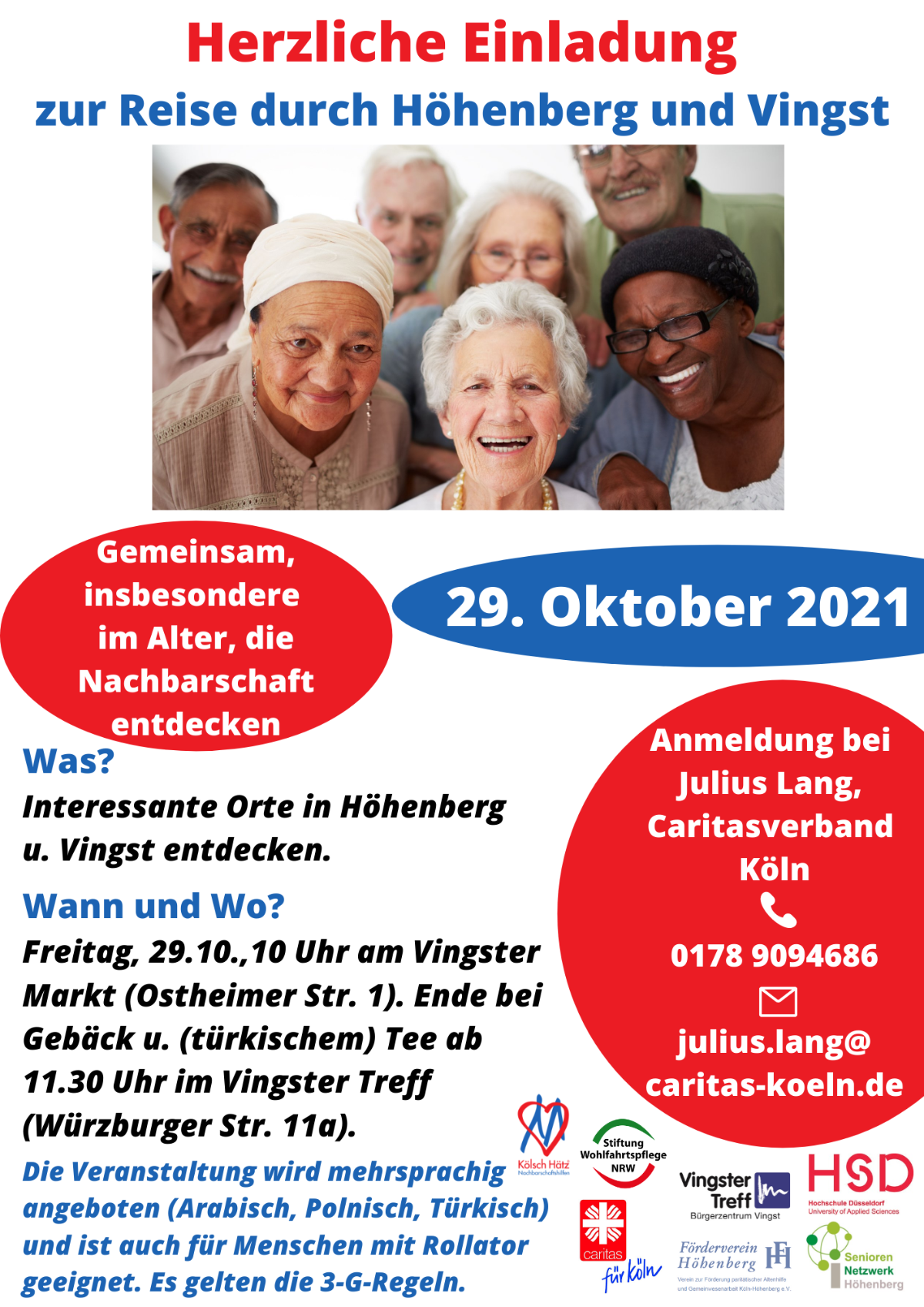 Plakat HöVi Deutsch